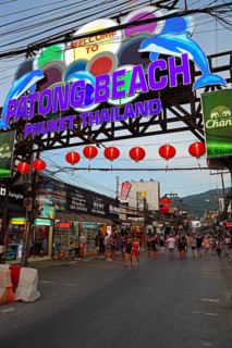 Sign and entrance to Bangla Road