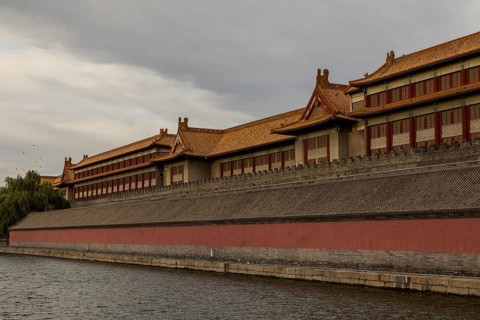 Forbidden City
