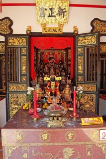 Chinese Shrine of Serene Light