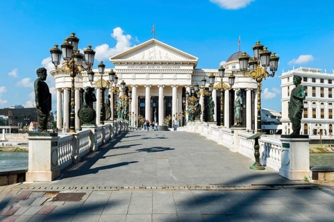Archaeological Museum of Macedonia