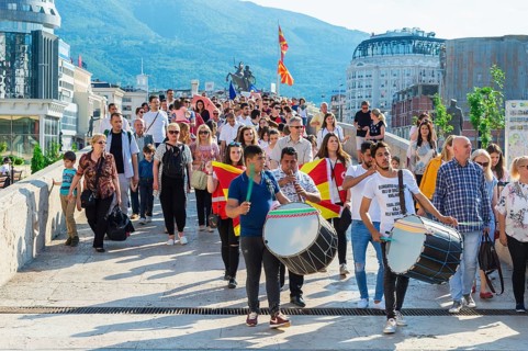 International Folklore Festival