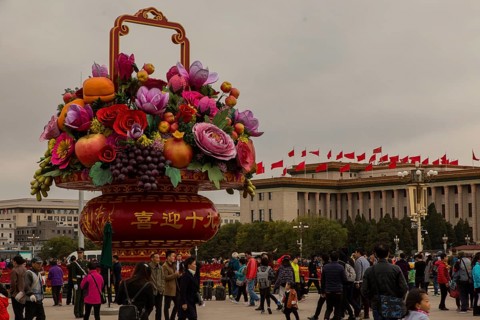 Tiananmen Square