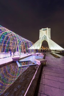 Azadi Tower