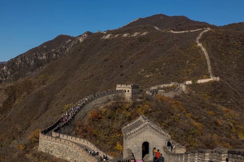 Great Wall of China