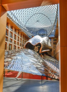 Atrium