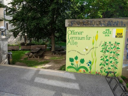 Garden for students