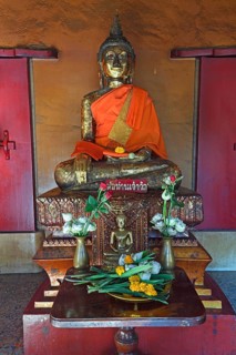 Altar