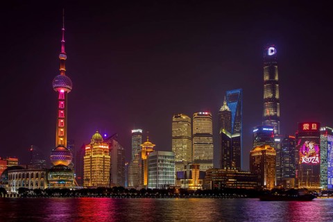 Skyline at the Bund at night