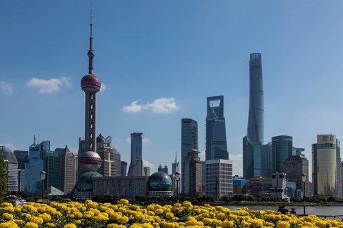 Skyline at the Bund