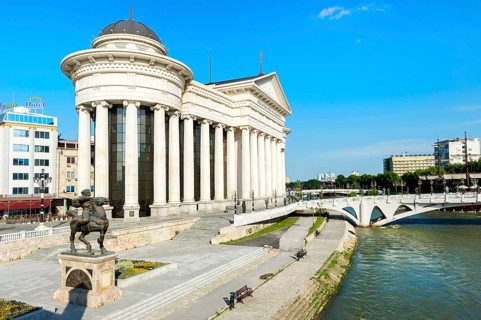 Archaeological Museum of Macedonia