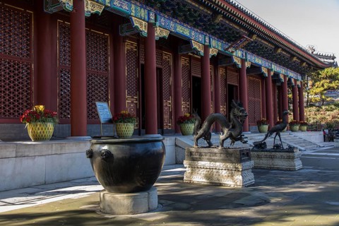 Summer Palace