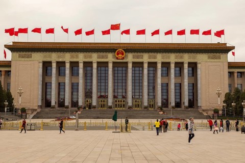 Tiananmen Square