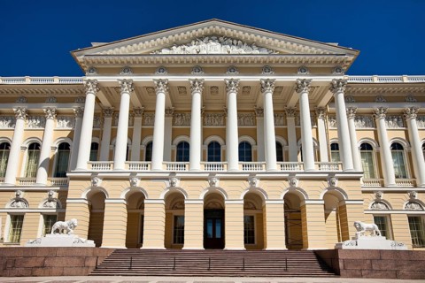 Russian museum