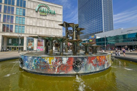 Fountain of Friendship between Peoples