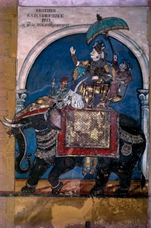 Raja Serfojee 1713  Tanjore