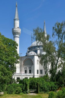 Sehitlik Mosque