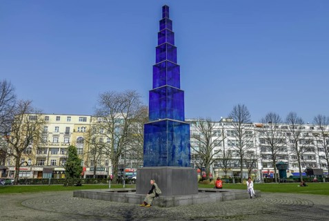 Blue Obelisk