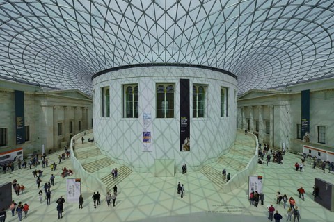 Atrium
