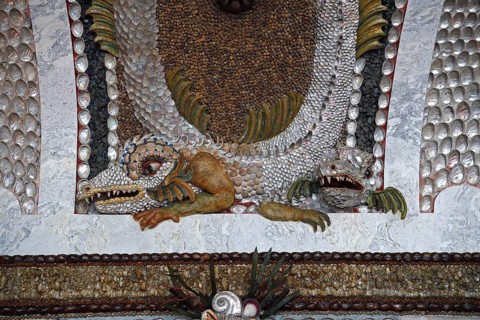 Grotto Hall