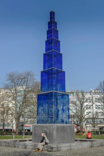 Blue Obelisk