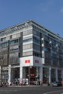 Uniqlo