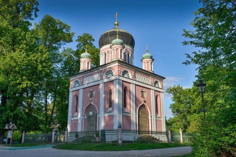 Alexander Nevsky Memorial Church