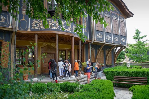Ethnographic Museum