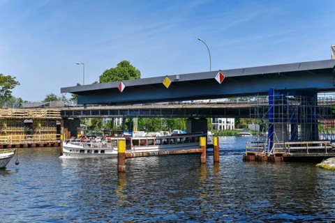 Spree