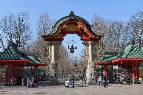 Elephant Gate