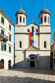 Serbian Orthodox Church of Saint Nicholas