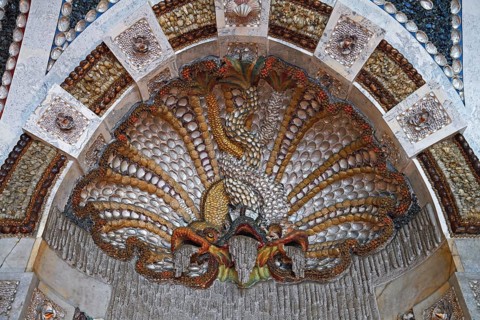 Grotto Hall