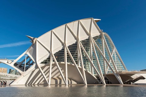 Museu de les Ciencies