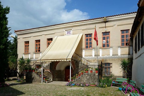 School Shkolla Speciale Zera Jete