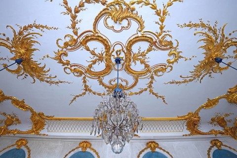 Blue Gallery
