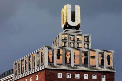 Dortmunder U