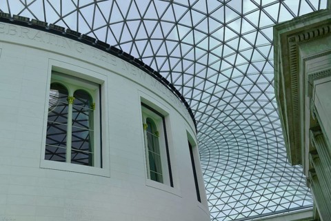 Atrium