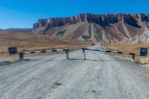 Entrance gate to the Unesco National Park