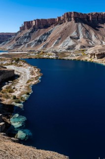 Overlook over the deep blue lakes of the Unesco National Park