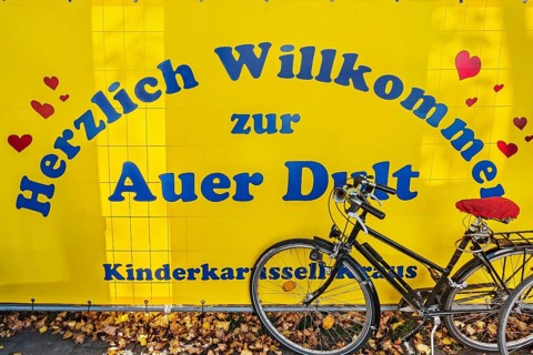 Advertising banner
