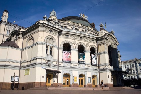 Taras Shevchenko Opera House