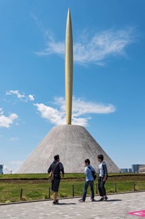 Statue of the Flame of Freedom