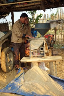 Rice Mill
