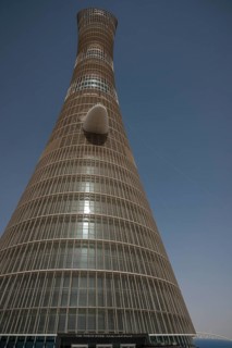 Aspire Tower