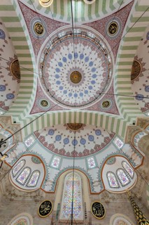 Mihrimah Sultan Mosque in Uskudar