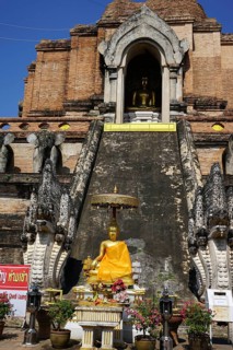 Chedi