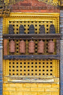 Kathmandu