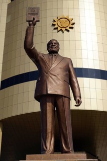 Monument to Sam Nujoma
