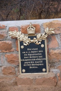 Commemorative plaque