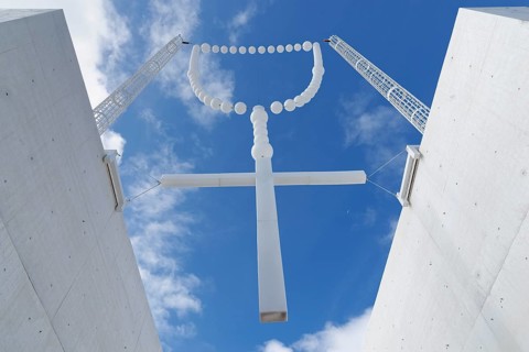 Cross with rosary