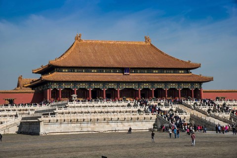 Imperial Palace